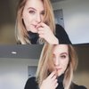 Alexis M.